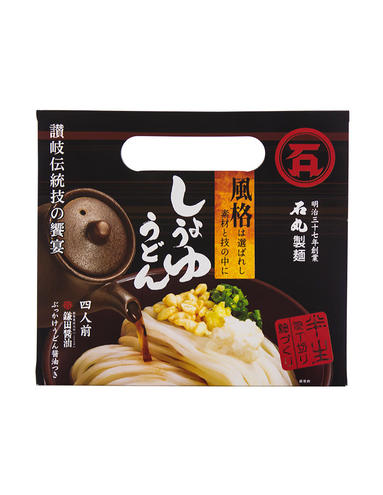 Stone  うどんさん専用 ボックスさか枝うどん4人前 PB－117 | 【サージュお任せ.com】