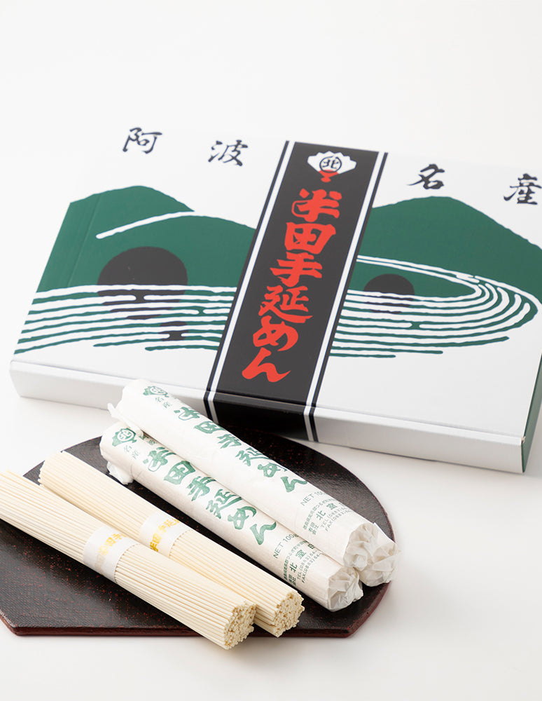超徳！18kg180束入り2個送料無料！お姫さまマーク手延そうめん