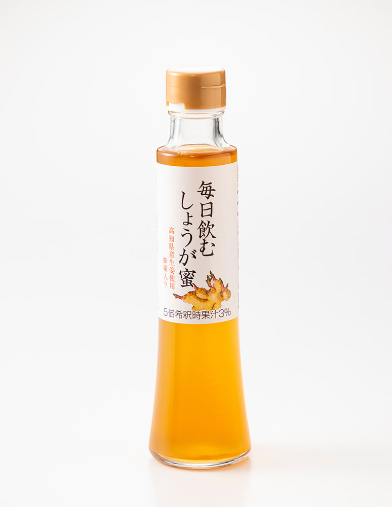 高知]毎日飲むしょうが蜜 – おとりよせ四国 ソラウミネット