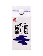 [香川]鎌田醤油 低塩だし醤油200ｍｌ – おとりよせ四国 ソラウミネット