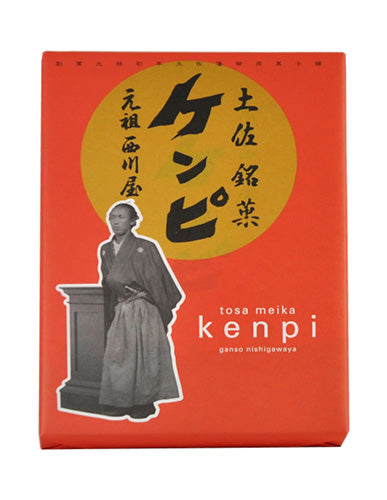※おけん※ げん 抽選販売開始】SUZUKI ×KENTEX MOTO-R コラボウォッチ第二弾