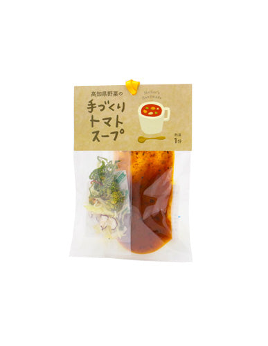 [高知]高知県野菜の手づくりトマトスープ
