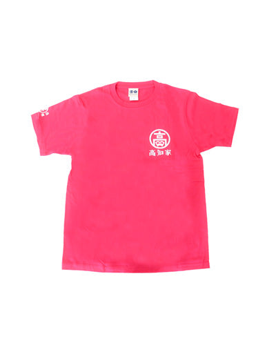 高知]高知家Tシャツ – おとりよせ四国 ソラウミネット