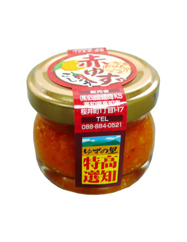 高知]赤ゆずこしょう 20g – おとりよせ四国 ソラウミネット