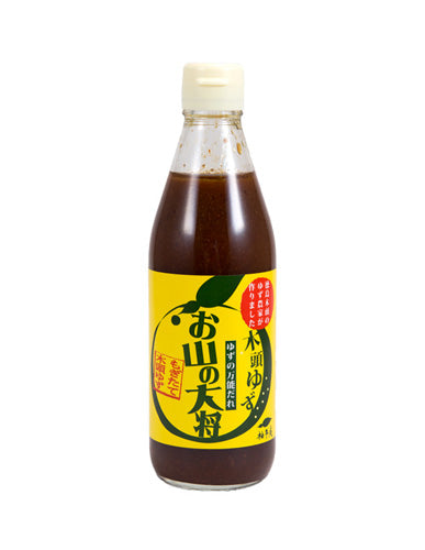 [徳島]お山の大将