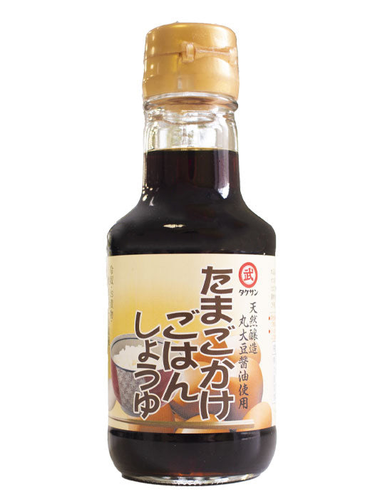 香川]たまごかけごはんしょうゆ – おとりよせ四国 ソラウミネット