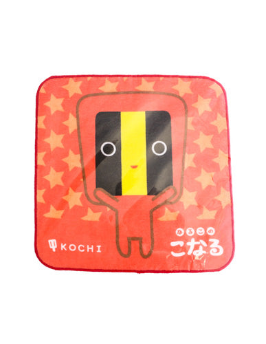 高知]こなるミニタオル – おとりよせ四国 ソラウミネット