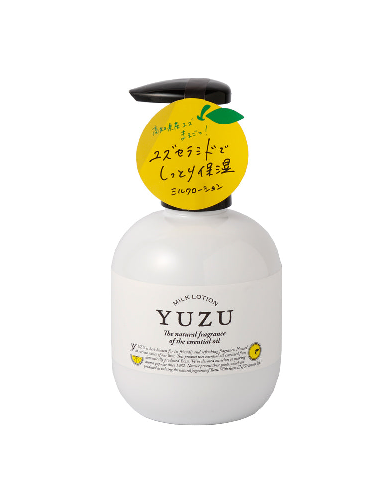 高知]YUZU ミルクローション – おとりよせ四国 ソラウミネット
