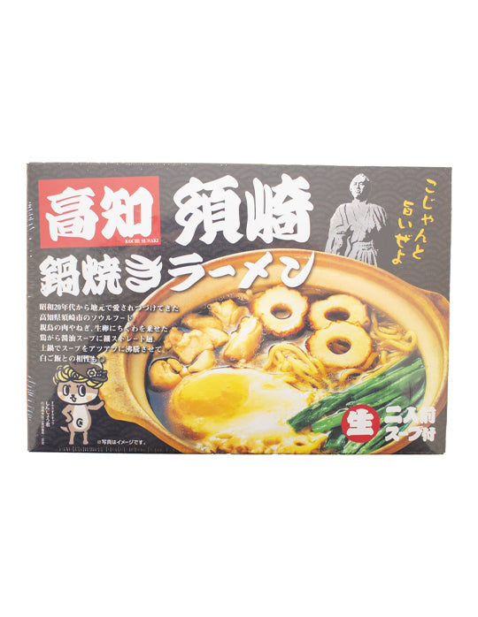 高知]須崎鍋焼きラーメン – おとりよせ四国 ソラウミネット