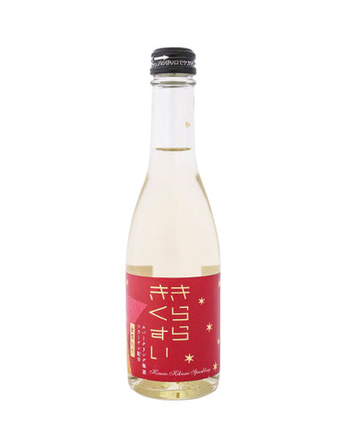 [高知]スパークリング梅酒 きららきくすい 250ml