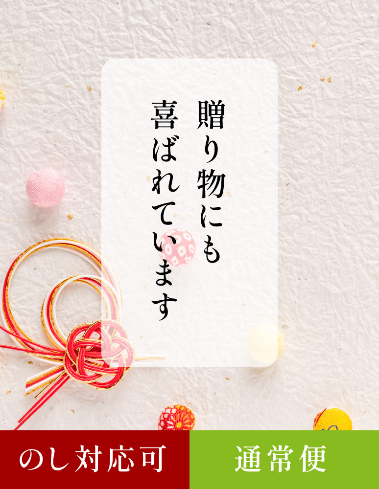 ゆのたま　リピート割引 ゆずたま 業務用箱 80個入り（破損保障2個入） | ゆずたまの