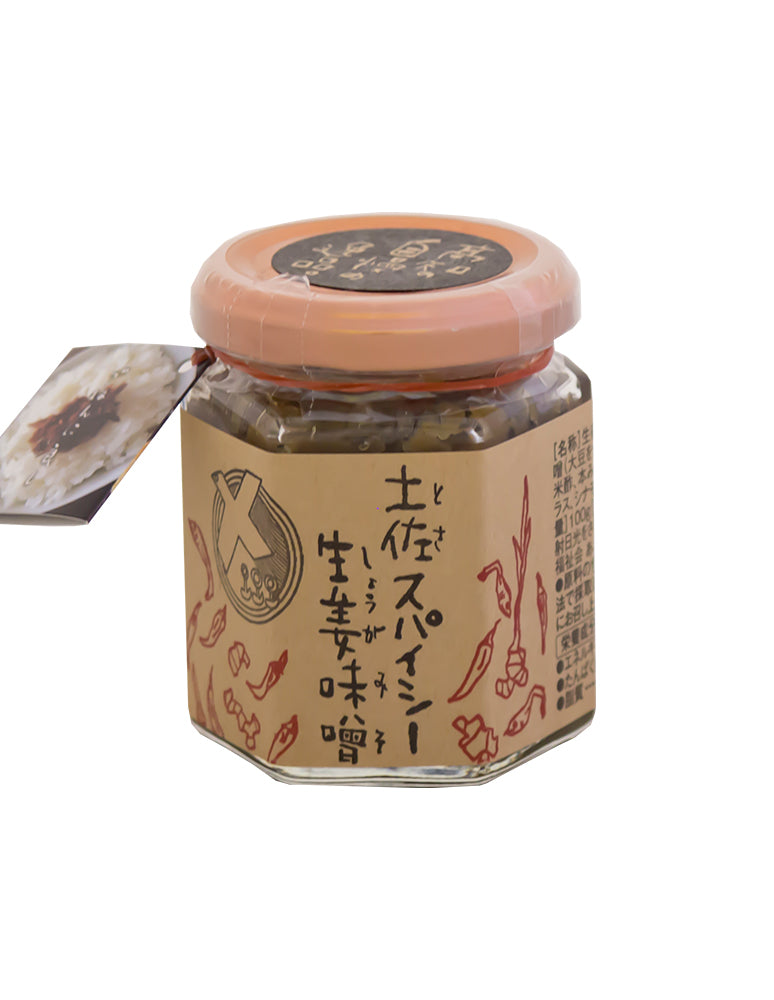 濃厚 甘辛味噌2k NISSIN みそきん 濃厚味噌 3個+メシ2個の5個セット - メルカリ