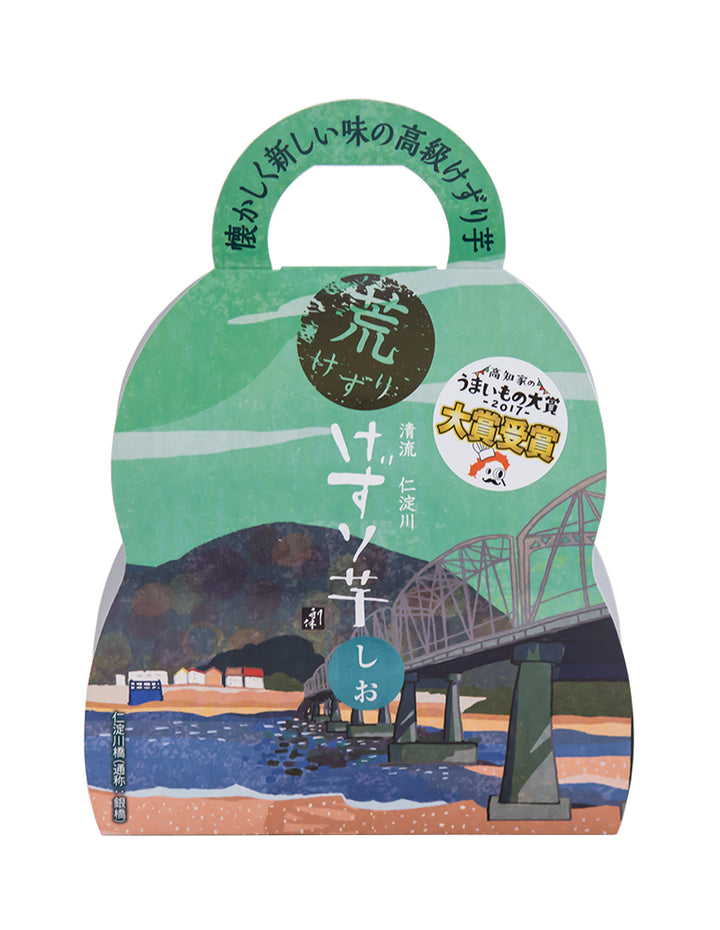 荒けずり けずり芋(手提げ)