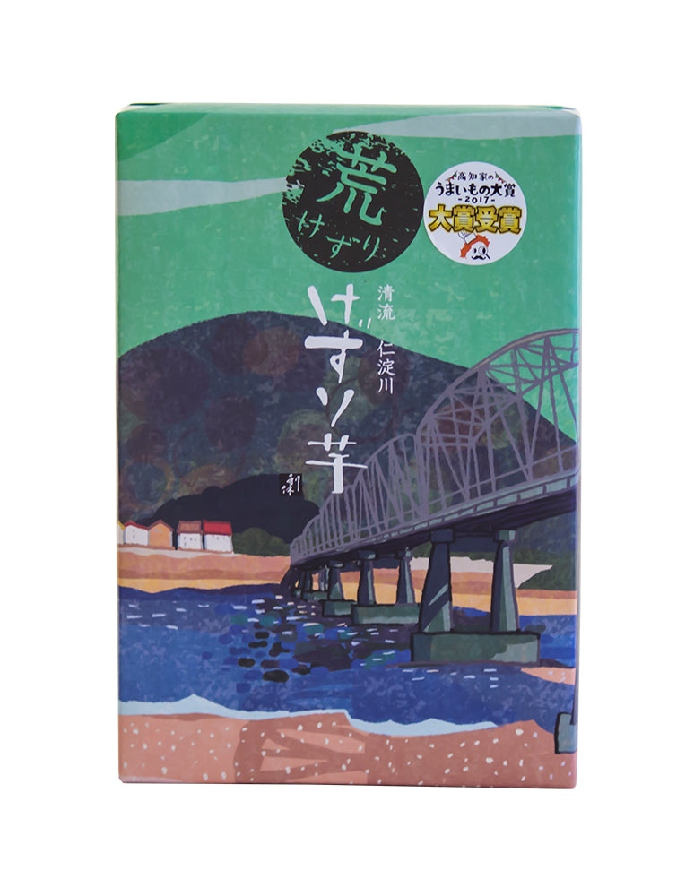 そら。！ LUPILIEN など3点 (11月ご購入品) 高知]荒けずり けずり芋 – おとりよせ四国 ソラウミネット