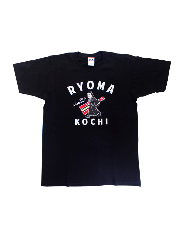 B'z プレゼントX企画 限定Tシャツ