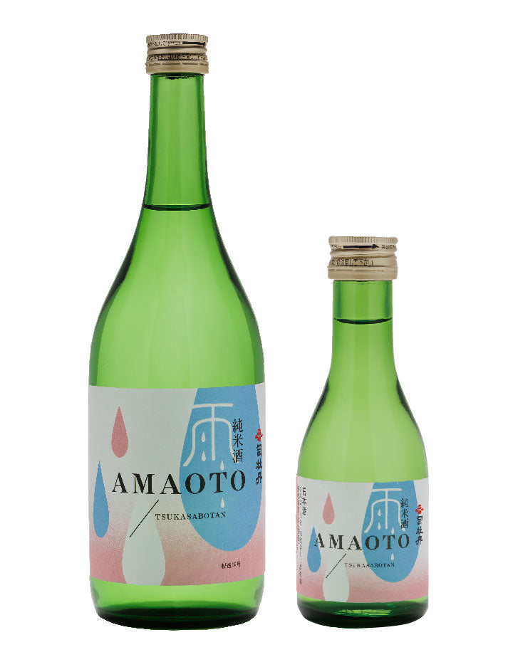 [高知] 2023年製 第五弾 司牡丹 純米酒  AMAOTO