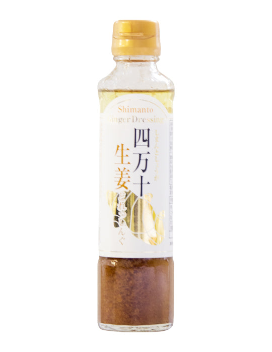 福袋 セール 高知]四万十生姜どれっしんぐ – おとりよせ四国 ソラウミネット トップス