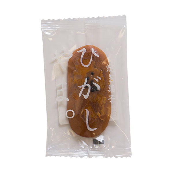 高知]ひがしやま。（1枚/4枚） – おとりよせ四国 ソラウミネット