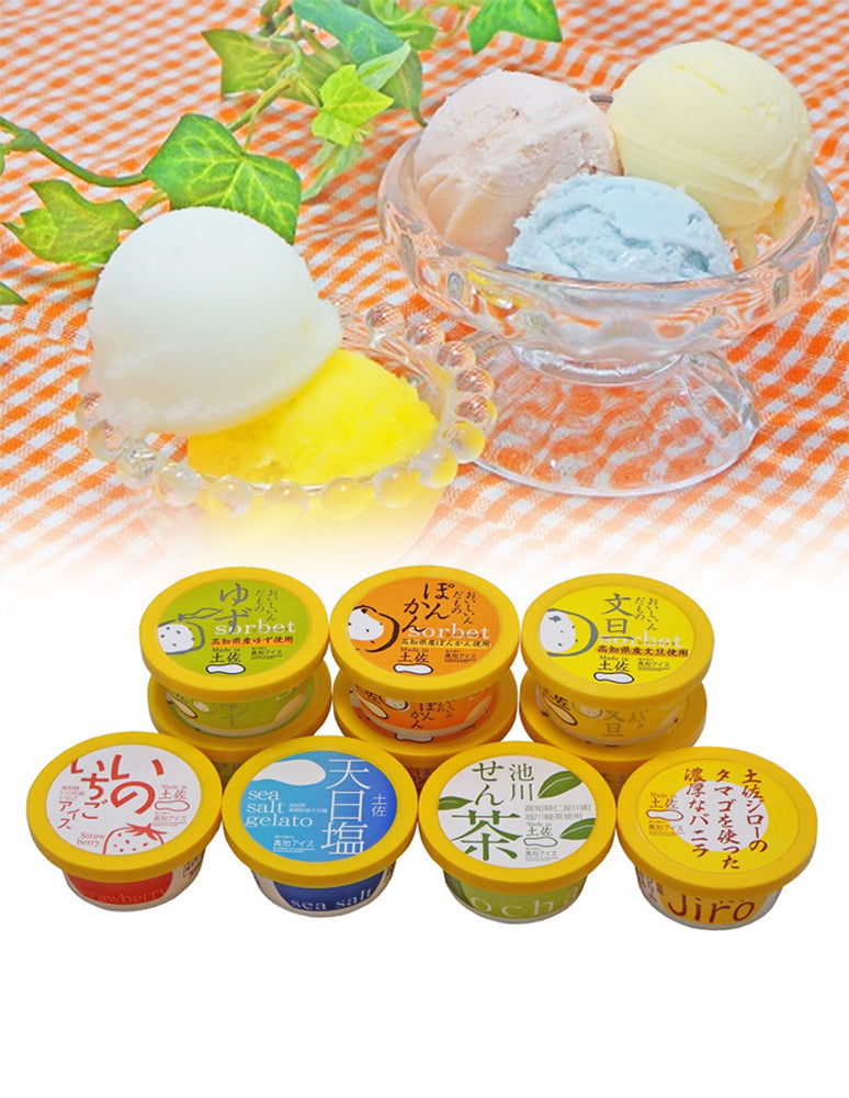 高知/産直送料込み]おいしいんだもの高知アイスセット[冷凍