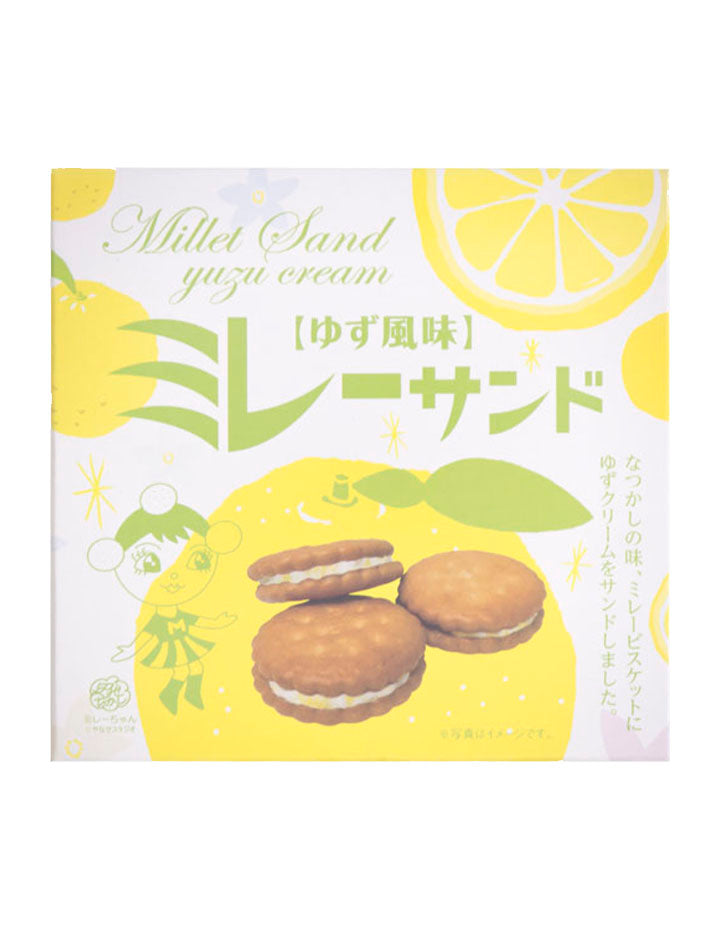 高知] ミレーサンド 小箱 ゆず風味 – おとりよせ四国 ソラウミネット