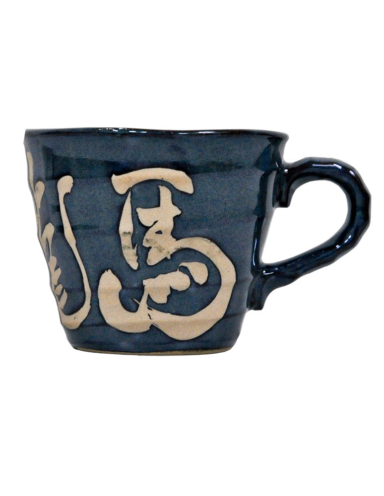 高知]坂本龍馬 ナマコ波口マグ – おとりよせ四国 ソラウミネット