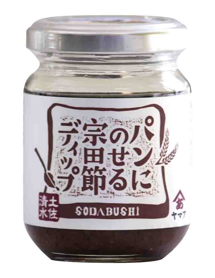 高知]パンにのせる宗田節ディップ – おとりよせ四国 ソラウミネット