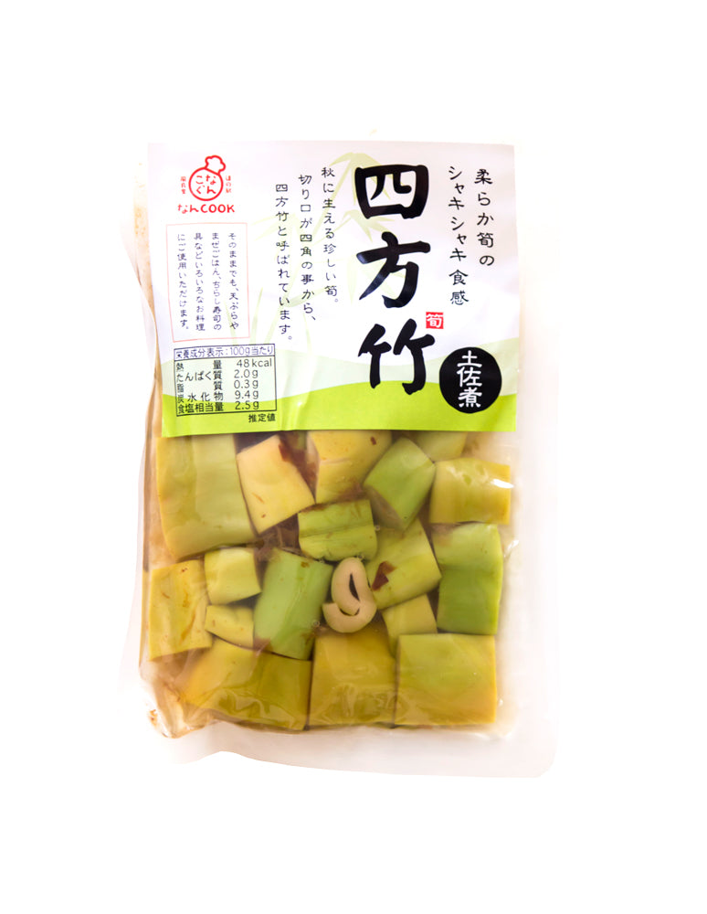 高知]四方竹 土佐煮 – おとりよせ四国 ソラウミネット