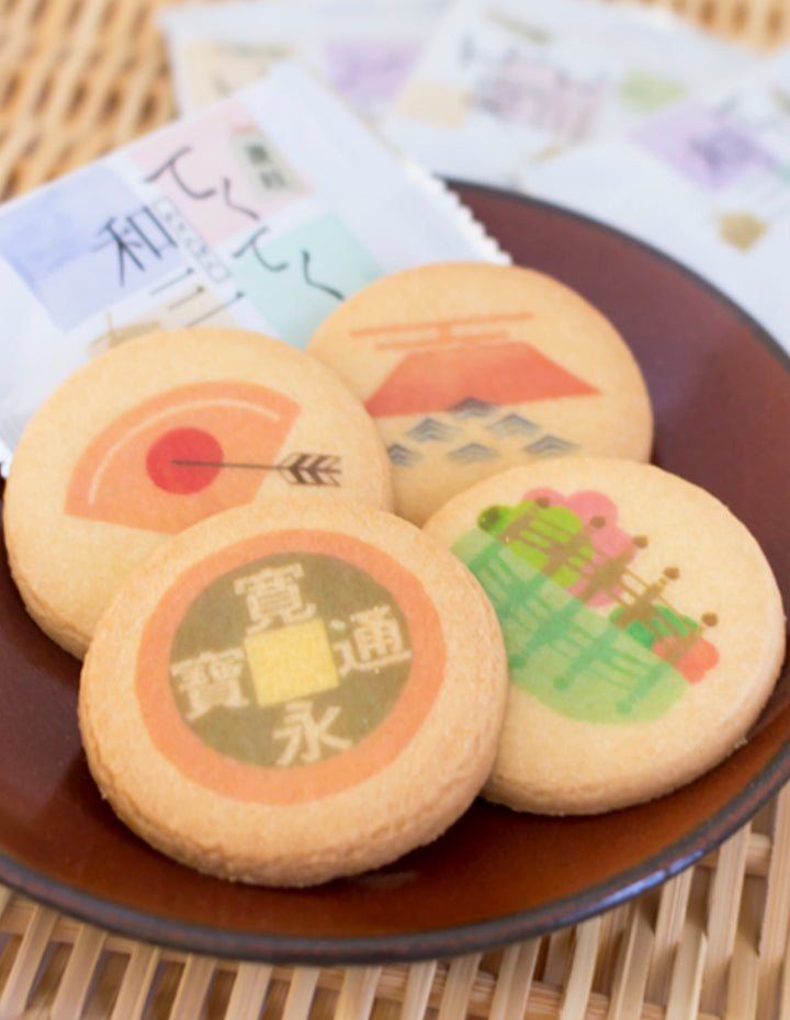 [香川]讃岐てくてく和三盆クッキー