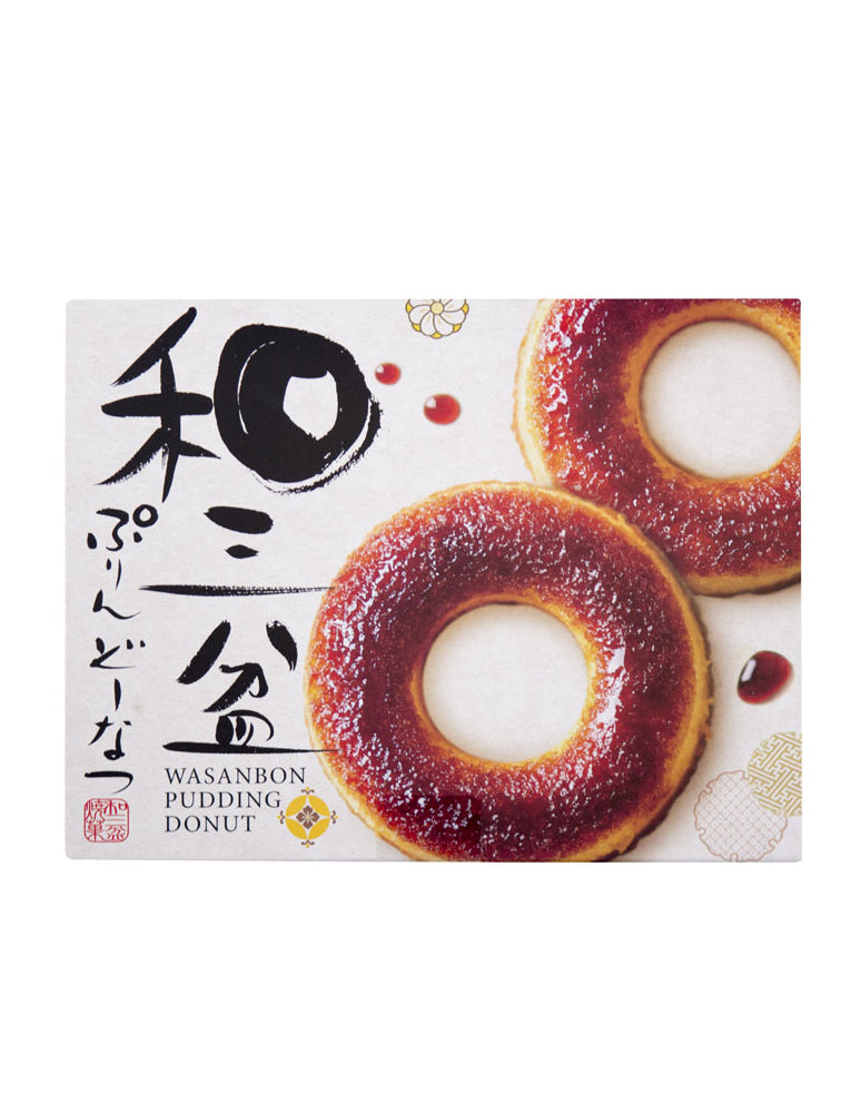 [香川]和三盆ぷりんどーなつ