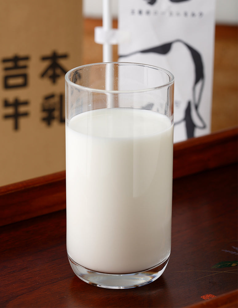 [高知/産直送料込み]吉本牛乳（さかわの地乳/ぢちち牛乳）６本セット[冷蔵]