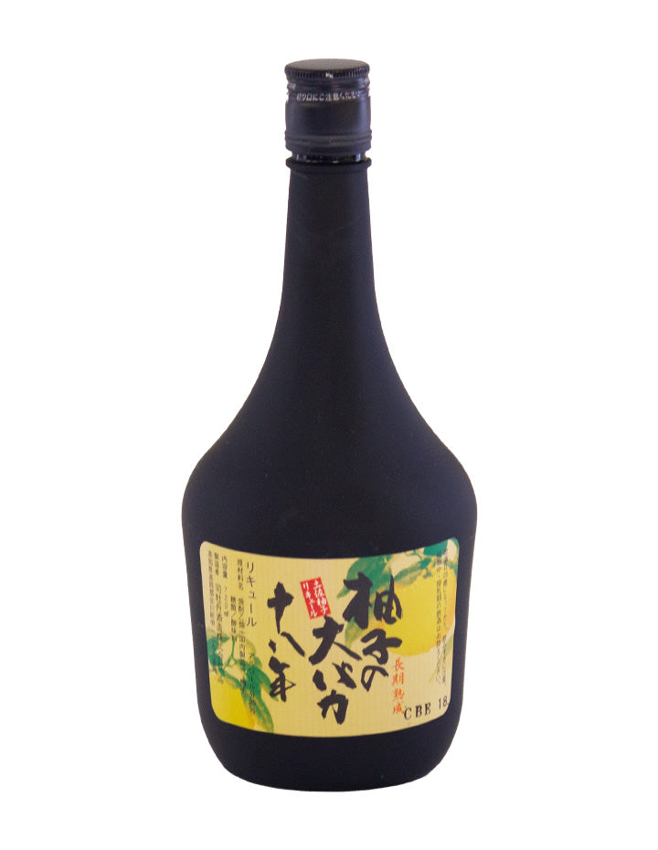 ＊柚のsato＊ いしかわ地サイダー 2種セット(しお、柚子) | DENEN SHOP