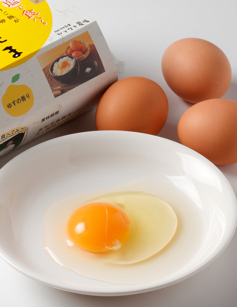 高知/産直送料込み]ゆずたま5パックセット – おとりよせ四国